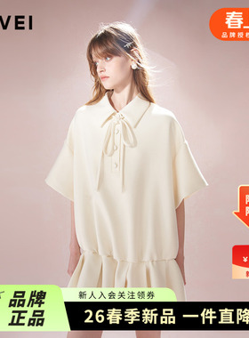 AIVEI欣贺艾薇2024秋季奶甜少女学院结构主义直筒连衣裙R750126D