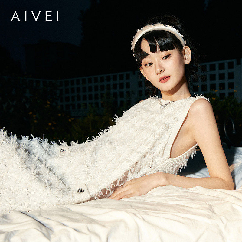 AIVEI欣贺艾薇春季Ins仙气减龄公主流苏针织背心短裙R016X012
