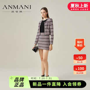 迷你短裙套裝 ANMANI恩曼琳25春季 新款 通勤小香風(fēng)針織開衫 EANFAA10