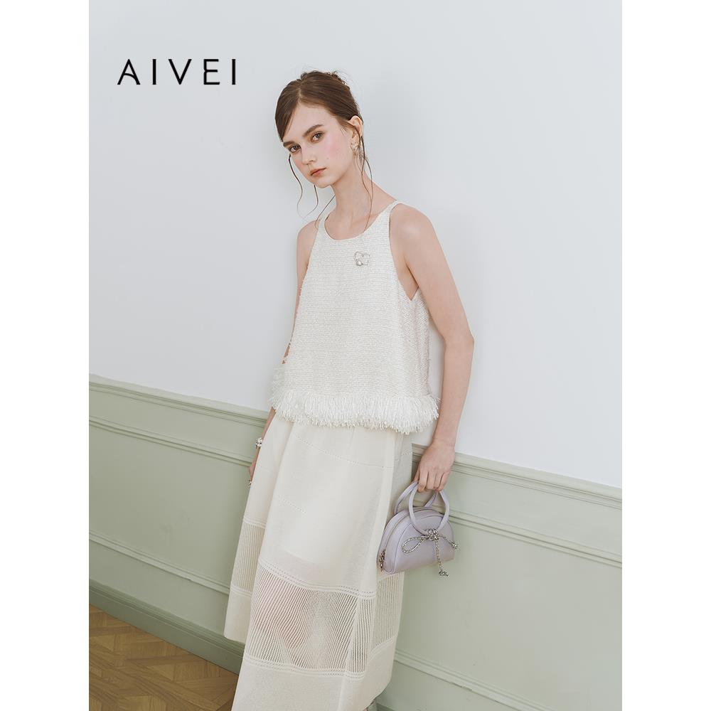 AIVEI欣贺艾薇2025夏季慵懒知性流苏小香细肩带背心上衣S724001B