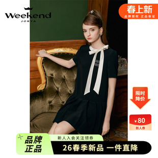 卓雅周末2024夏季 蝴蝶结系带字母图案百褶拼接连衣裙EJWEBD01 新款