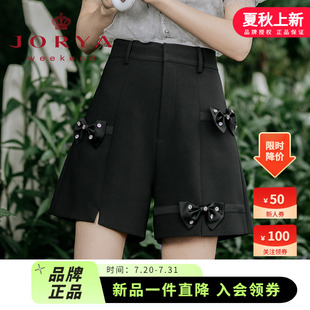 卓雅周末2022夏季 女EJWCBU02 簡約高腰立體鉆飾蝴蝶結闊腿短褲 新款