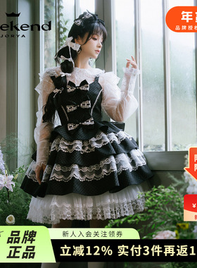 浮影镜花|卓雅周末24秋蝴蝶结蕾丝提花收腰蛋糕吊带裙Q240558L