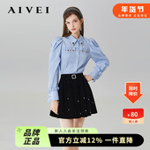 元 气少女减龄显瘦气质泡泡袖 甜妹钉珠长袖 2024年秋季 衬衫 Q056S017