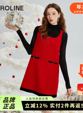Caroline卡洛琳23秋季新款A型红色方领粗花呢无袖连衣裙ECRDCA48