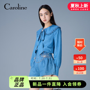 Caroline卡洛琳2025秋季 ERC4C02C 星鉆甜韻牛仔娃娃領(lǐng)襯衫 新款