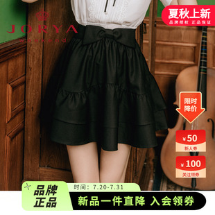 新款 卓雅周末2023春季 甜美蝴蝶結(jié)荷葉邊蛋糕A字半身裙EJWCAQ61
