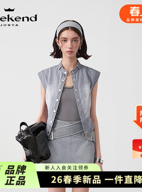 卓雅周末2025夏季新款摇滚皮质领带水洗牛仔无袖短外套女R220210C