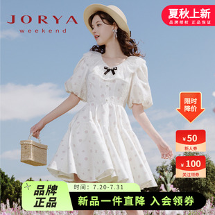 卓雅周末2024夏新款 茶歇提花荷葉邊蕾絲蝴蝶結(jié)收腰連衣裙EJWDBM21