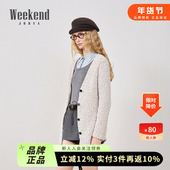 学院风慵懒V领撞色纽扣针织开衫 卓雅周末25冬季 新款 外套XRW6M94C
