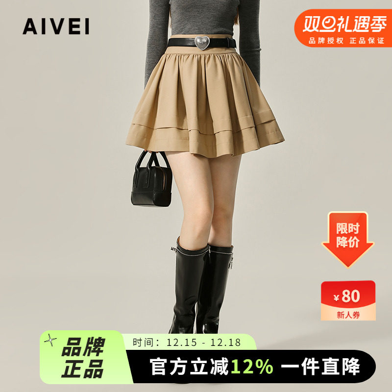 美式复古少女工装风卡其色蓬蓬裙