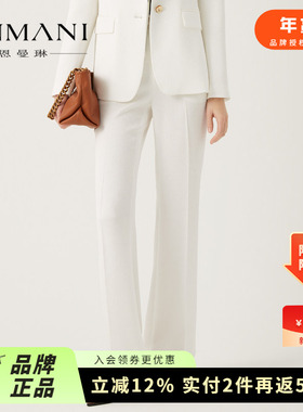 商场同款-ANMANI恩曼琳23春季新品通勤直筒醋酸西装裤P304302A