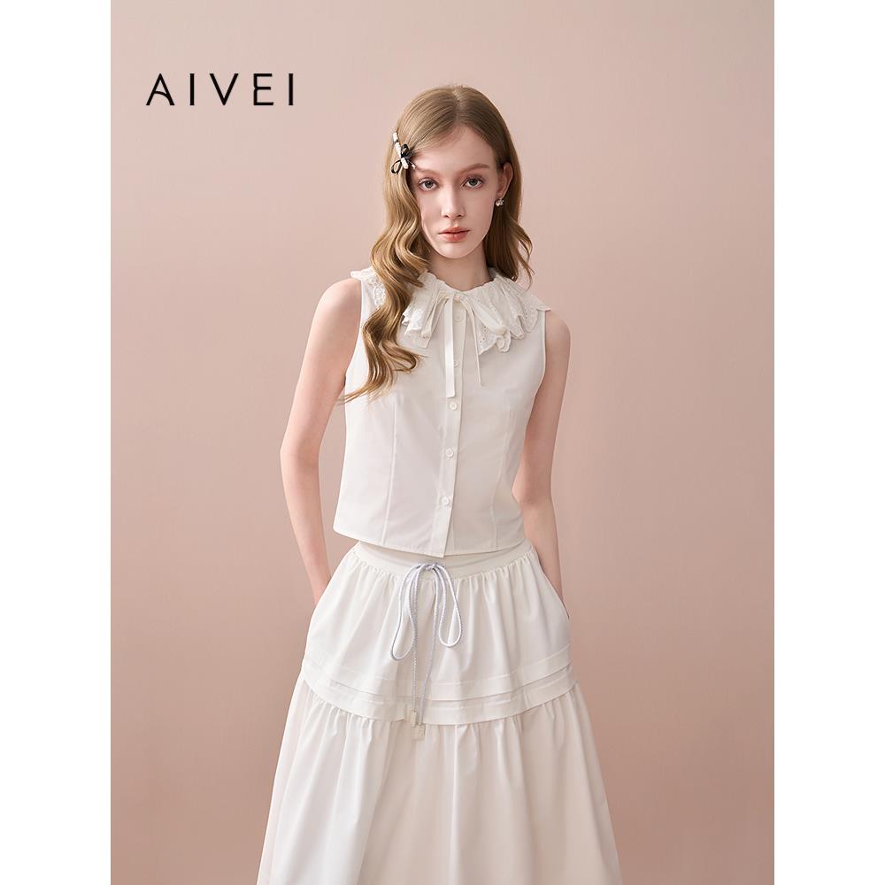 AIVEI欣贺艾薇2025秋季新小清新减龄内搭荷叶领白衬衫XRV5514B