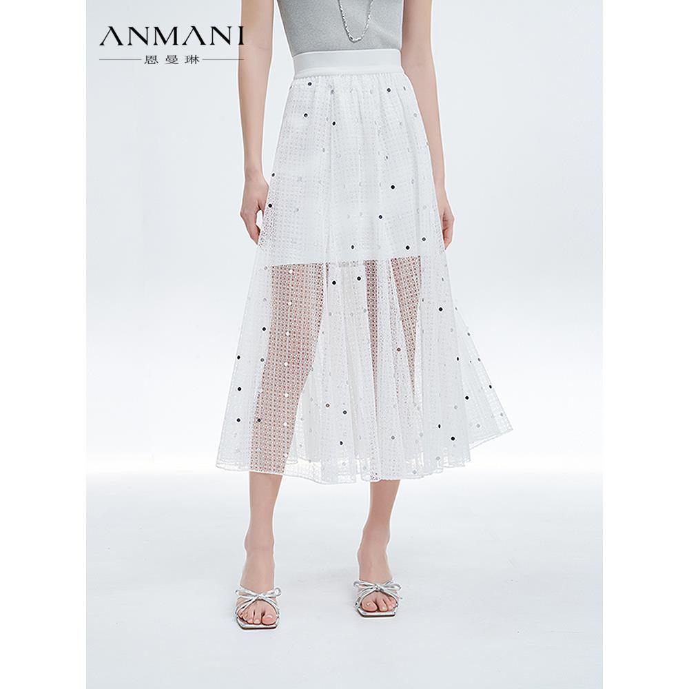 ANNMEL恩曼琳25夏季新款高腰A字长款半身裙亮片网纱裙EANFBA45