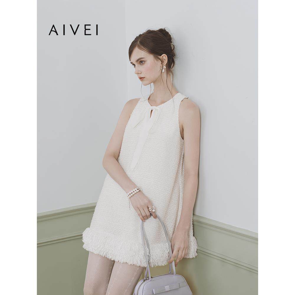AIVEI欣贺艾薇2025夏季优雅气质小香风粗花呢背心连衣裙S724003A