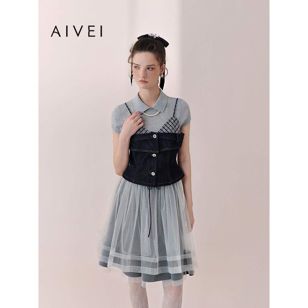 AIVEI欣贺艾薇2026春夏少女感牛仔吊带上衣设计感假两件XSV1S02C