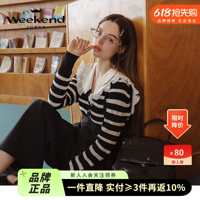 卓雅周末2024秋季新款学