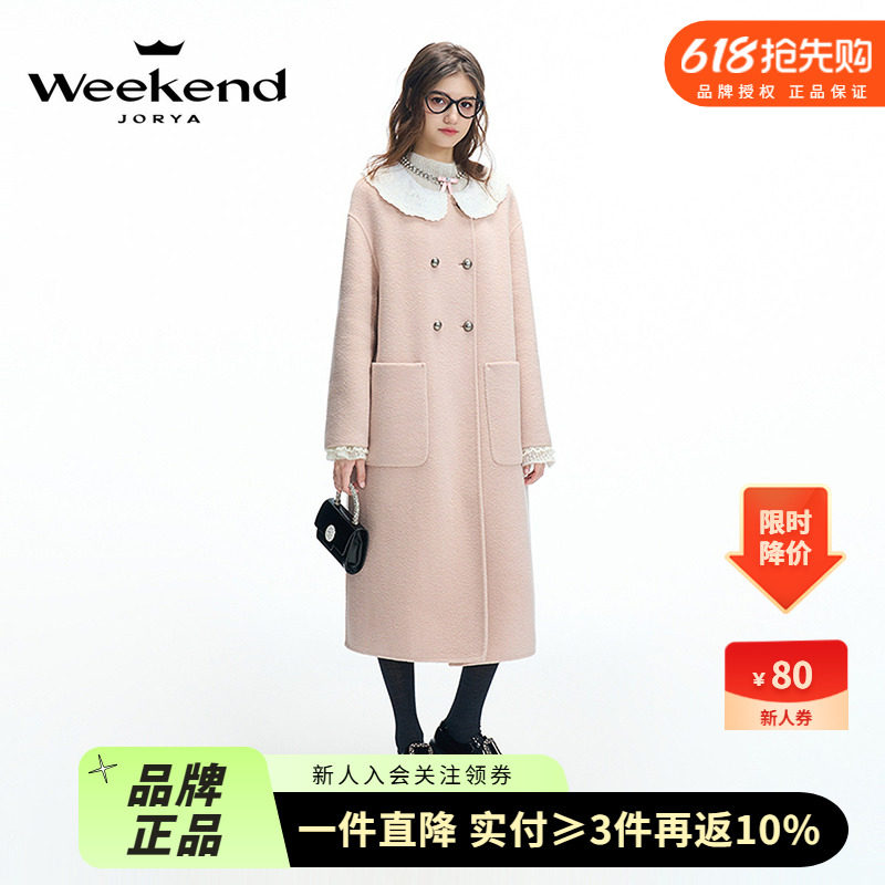 卓雅周末24冬季新蕾丝绣