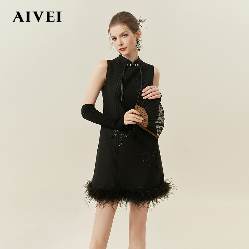 AIVEI欣贺艾薇24春新中