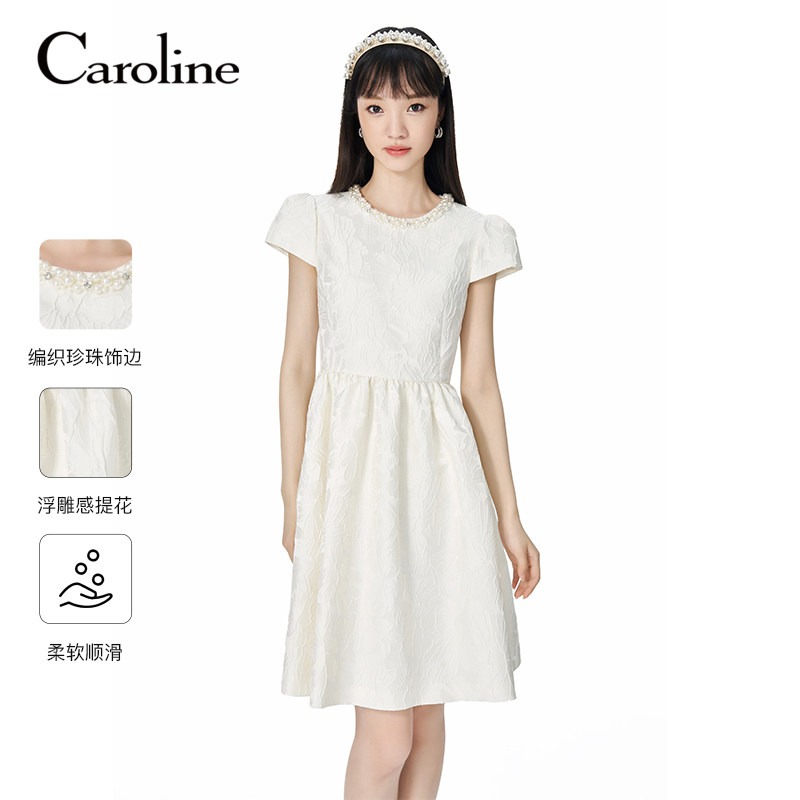 Caroline卡洛琳2024秋季