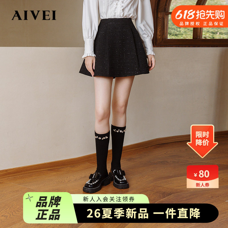 AIVEI欣贺艾薇24早春新