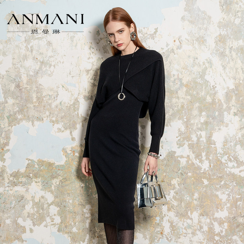 ANMANI恩曼琳24秋季新款