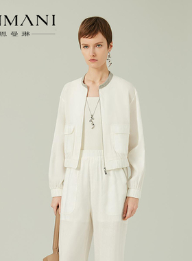 商场同款-ANMANI恩曼琳24夏季新品休闲波仔链拼接外套Q322401B