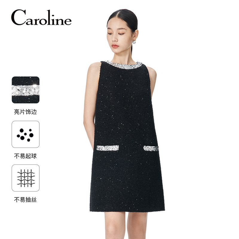Caroline卡洛琳博主同款