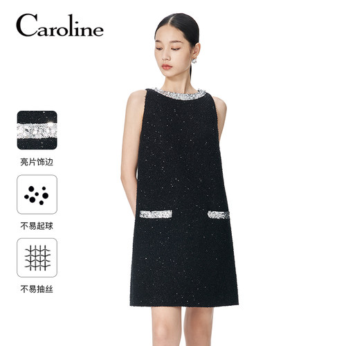 Caroline卡洛琳博主同款