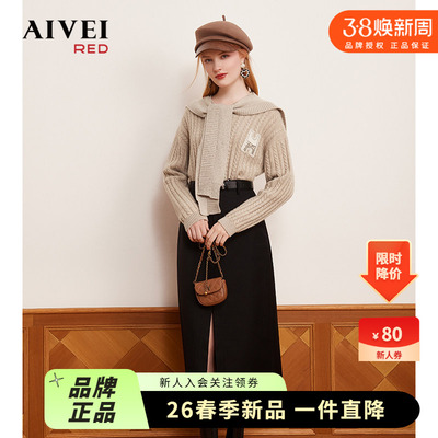 英伦雅痞披肩绞花毛衣针织衫