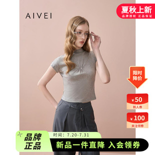 AIVEI欣賀艾薇2025夏季 極簡百搭港風(fēng)收腰半高領(lǐng)針織上衣S7280603