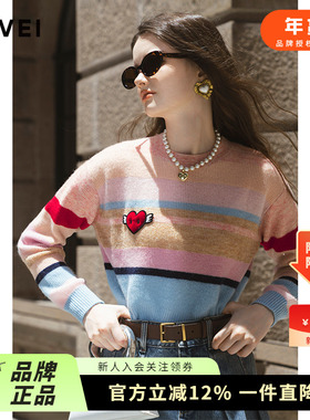 AIVEI欣贺艾薇2024秋减龄奶甜多巴胺彩虹条纹毛衣针织衫R758711A