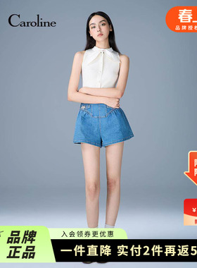 Caroline卡洛琳2025秋季新款优雅兔耳领无袖针织上衣ERC4M04C