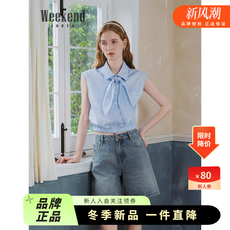 卓雅周末25夏季新款复古做旧高腰直筒百慕大水洗牛仔短裤ERW2Y01C