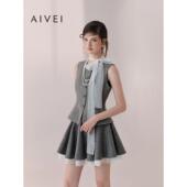 AIVEI欣贺艾薇2026春季 马甲外套XSV1J02B 新淡人高知穿搭掐腰西装
