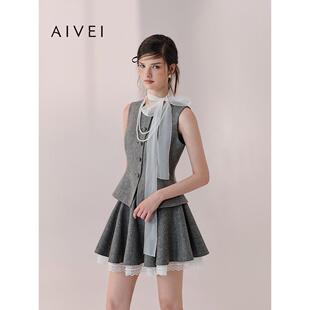 AIVEI欣贺艾薇2026春季新淡人高知穿搭掐腰西装马甲外套XSV1J02B