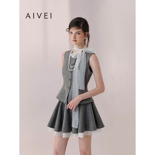 AIVEI欣贺艾薇2026春季新淡人高知穿搭掐腰西装马甲外套XSV1J02B