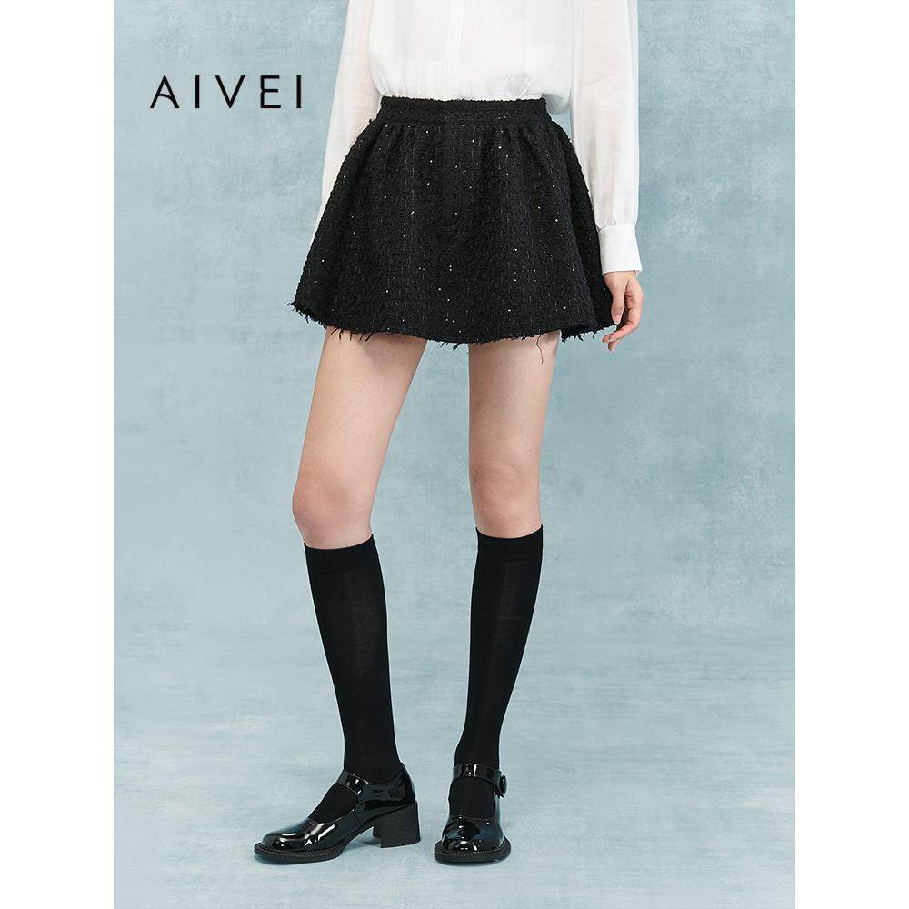 AIVEI欣贺艾薇2025冬季新小香风少女感不收边亮片伞裙XRV7Q12A,女装/女士精品,半身裙,淘宝优惠券,粉丝福利购,淘宝优惠卷