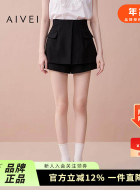 AIVEI欣贺艾薇2025夏季新小众设计感活页A版显瘦阔腿短裤C711305B