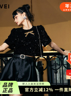 AIVEI欣贺艾薇2025夏季新名媛小香风下午茶亮片针织上衣S712006B