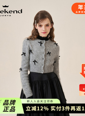 孟子义同款|卓雅周末2024圆领蝴蝶结钉钻亮片马海毛针织Q240625B