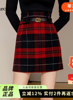Caroline卡洛琳2023秋季新款羊毛复古格纹红色毛呢半身裙ECRDCD31
