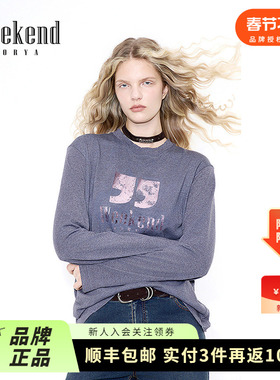 卓雅周末26春季新款美式复古烫银字母印花慵懒风宽松T恤XSW0T06C