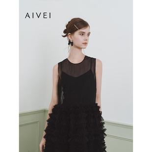 AIVEI欣贺艾薇2025夏季 设计感立体褶皱透视小礼服连衣裙S726801A