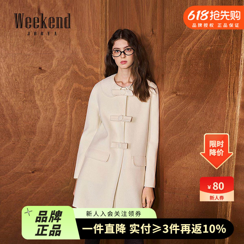 卓雅周末25冬新款娃娃领蝴蝶结宽松中长绵羊毛双面呢外套XRW6D09A