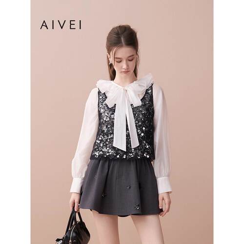 AIVEI欣贺艾薇2025早秋新氛围感重工细肩带亮片背心吊带XRV5S20A