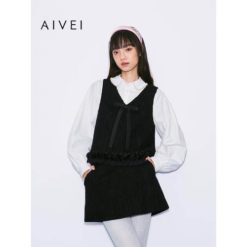 AIVEI欣贺艾薇2025冬季新小个子千金风甜美A版背心上衣XRV7S03A