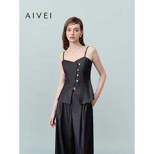 AIVEI欣贺艾薇2026春夏新纯欲氛围感收腰斜门襟吊带上衣XSV1J03B