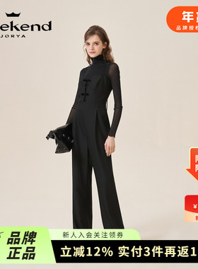 卓雅周末2024秋季新款镂空蝴蝶结高领内搭吊带直筒连体裤Q241015C