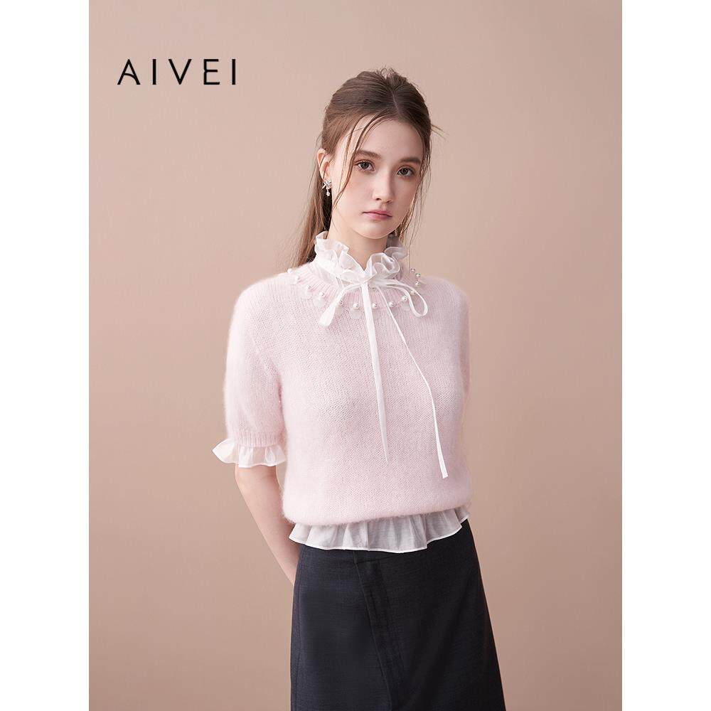 AIVEI欣贺艾薇2025秋季新温柔少女感粉色钉珠毛衣针织衫XRV5M43A